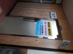 '(A)비지팅엔젤스 중랑지점