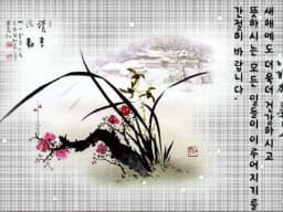 길음종합사회복지관