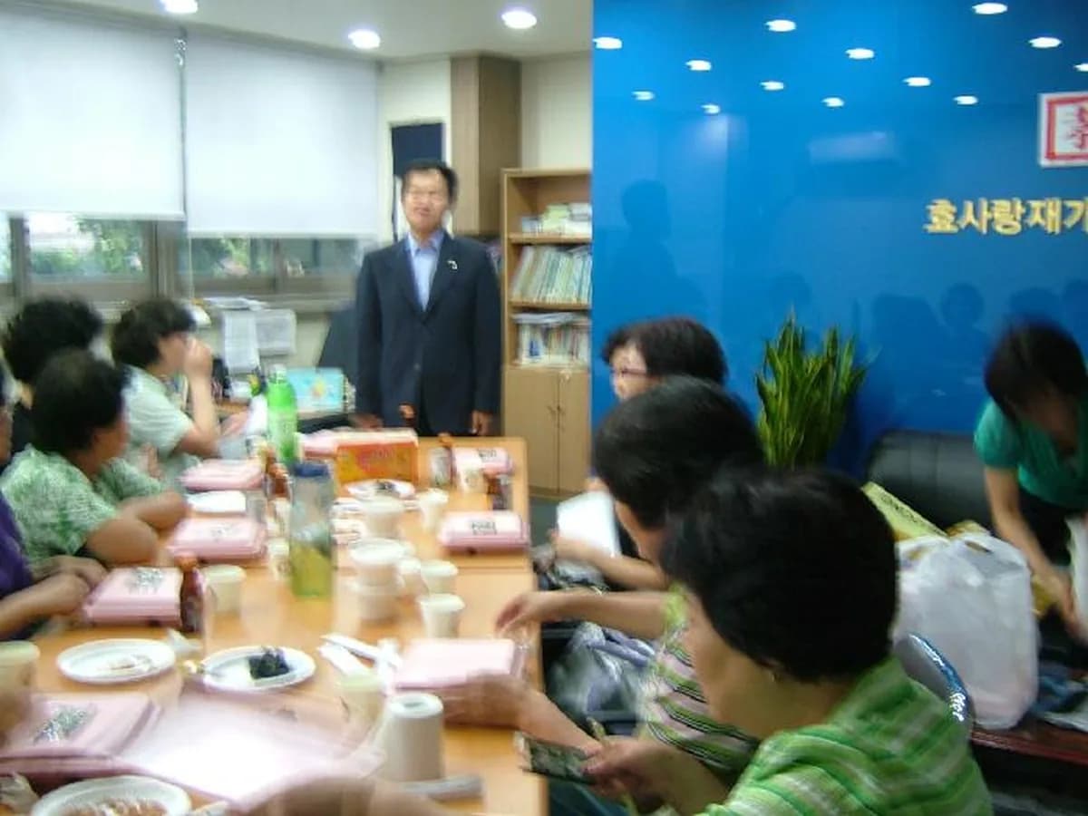 '(A)효사랑재가복지센터 이미지 8