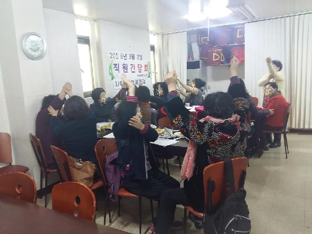 (+α)동북홈케어서비스 이미지 3