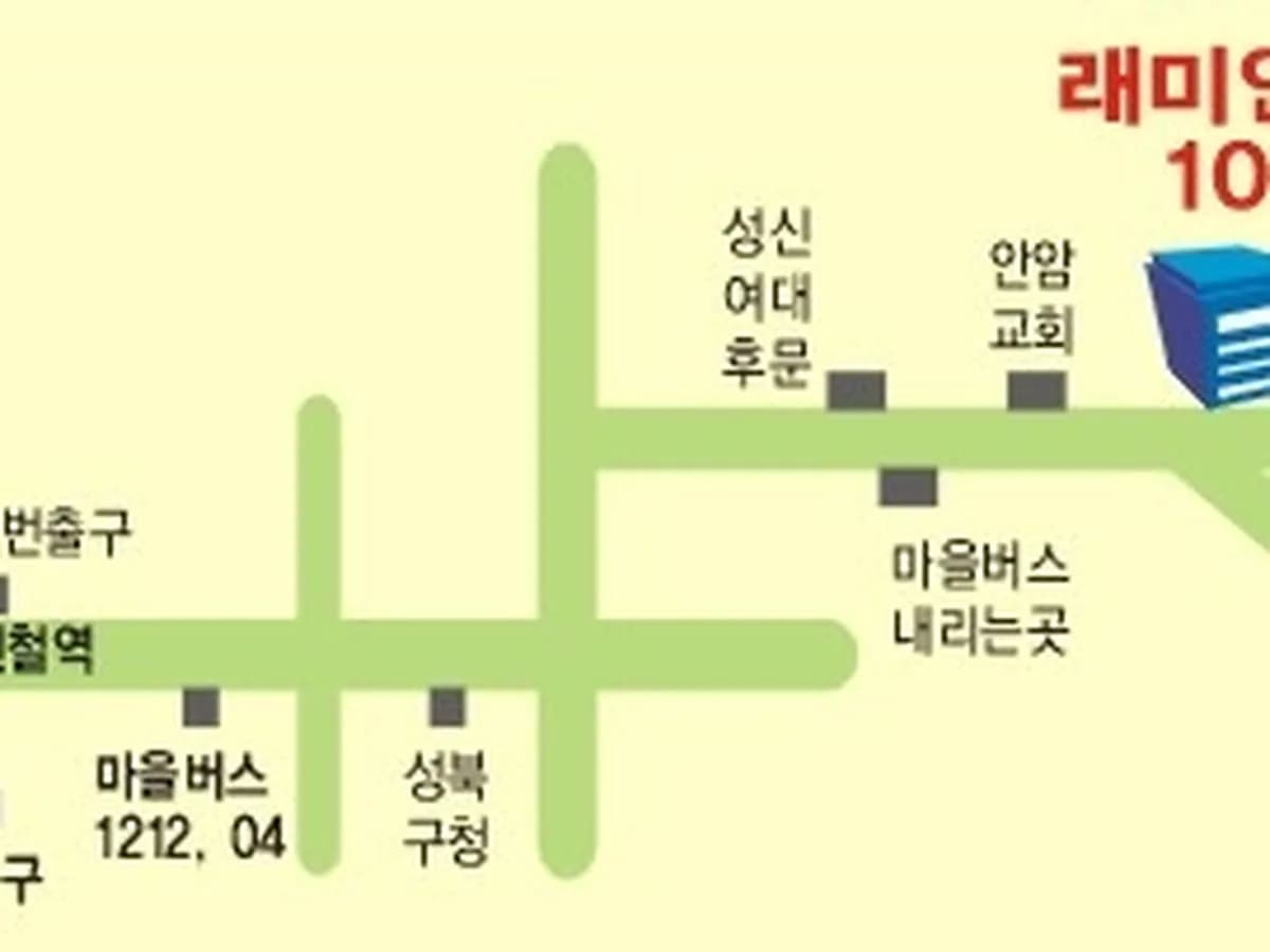 성실요양센터 이미지 4