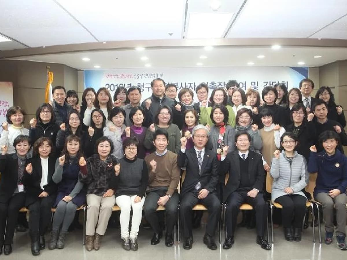 한성실버케어센터 이미지 1