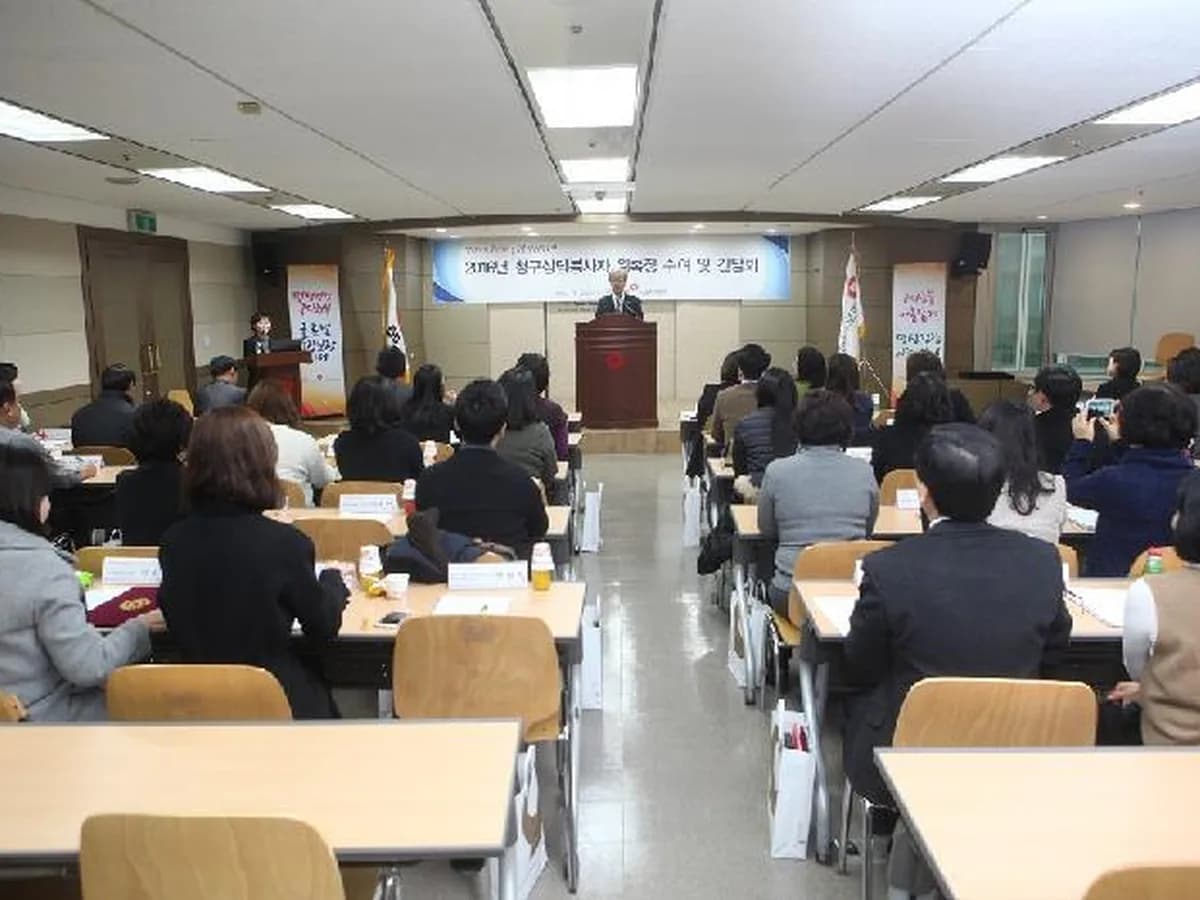 한성실버케어센터 이미지 2