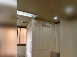 정다운재가노인복지센터
