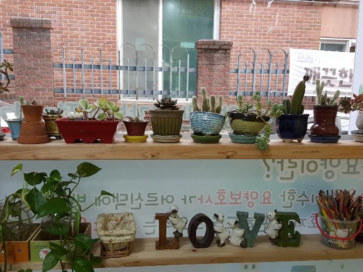 기쁨방문요양센터 이미지 8