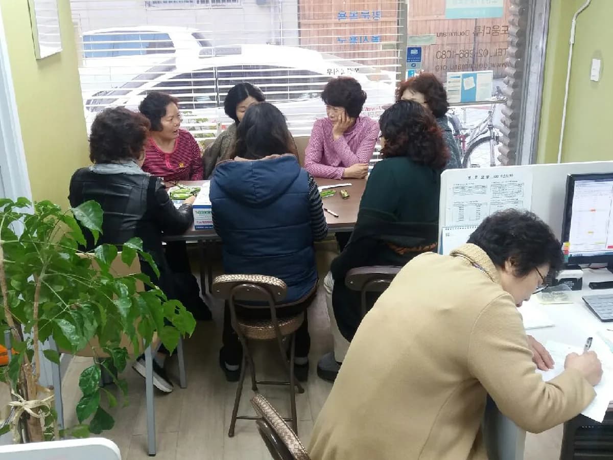 도움마루 이미지 1