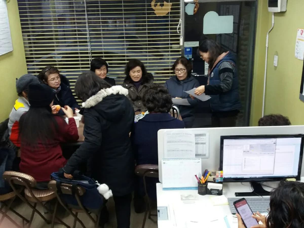 도움마루 이미지 2