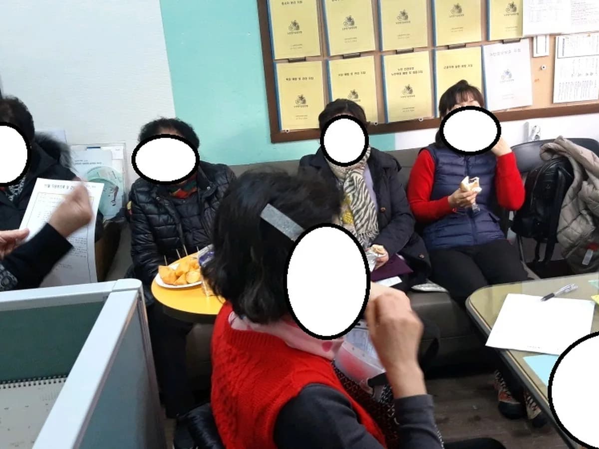 그린실버 복지센터 이미지 5