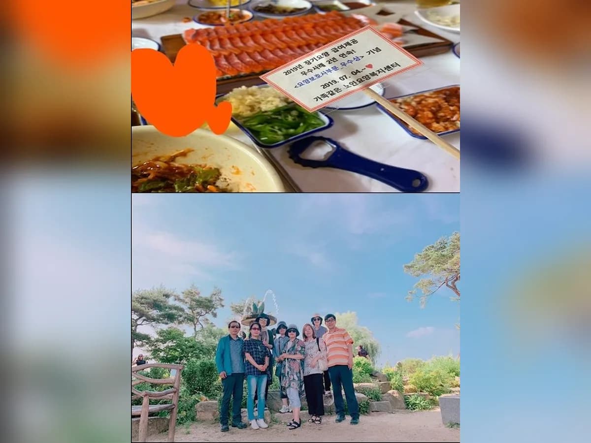 가족같은 노인요양복지센터 이미지 7