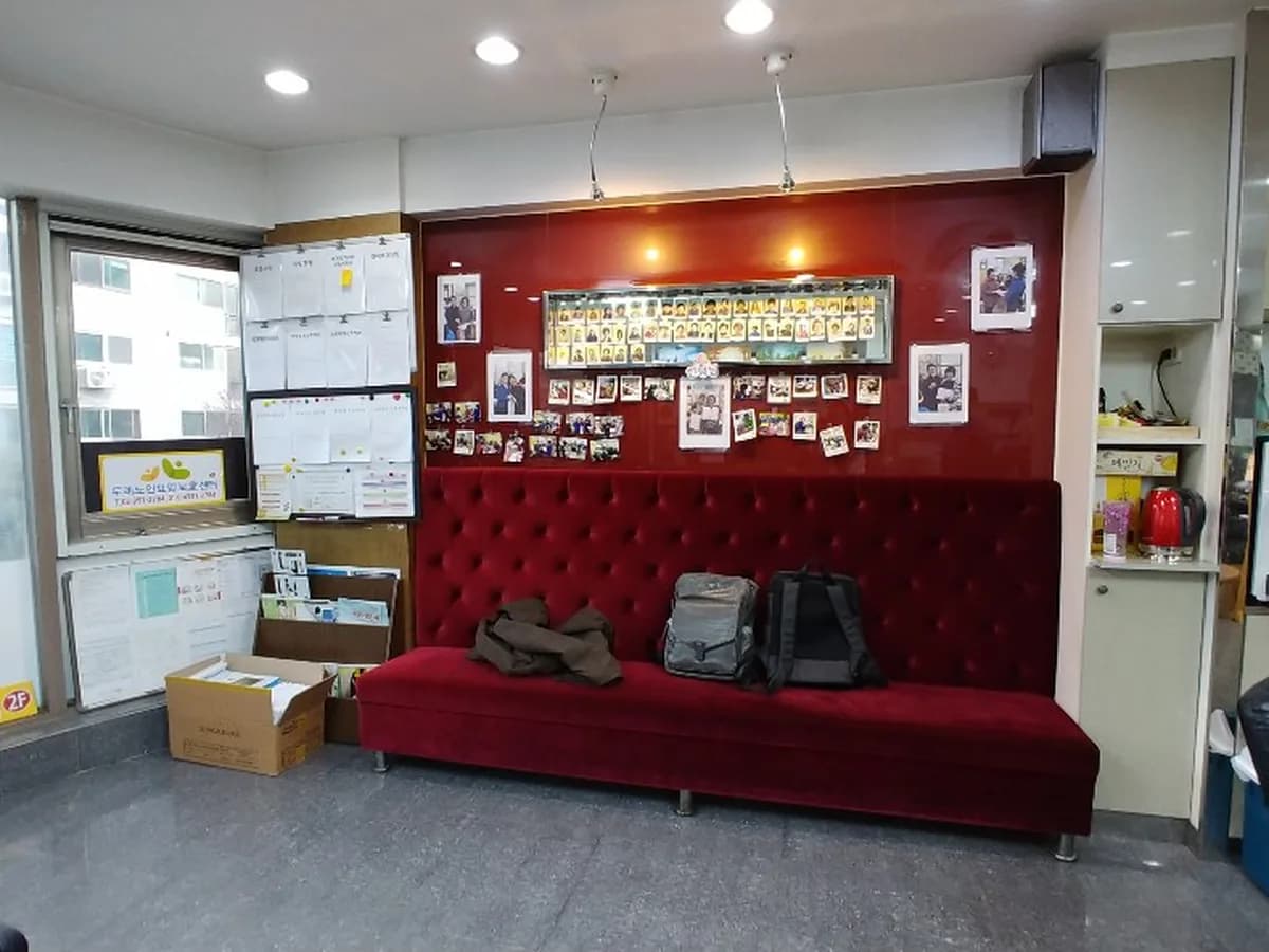 두례노인요양보호센터 이미지 5