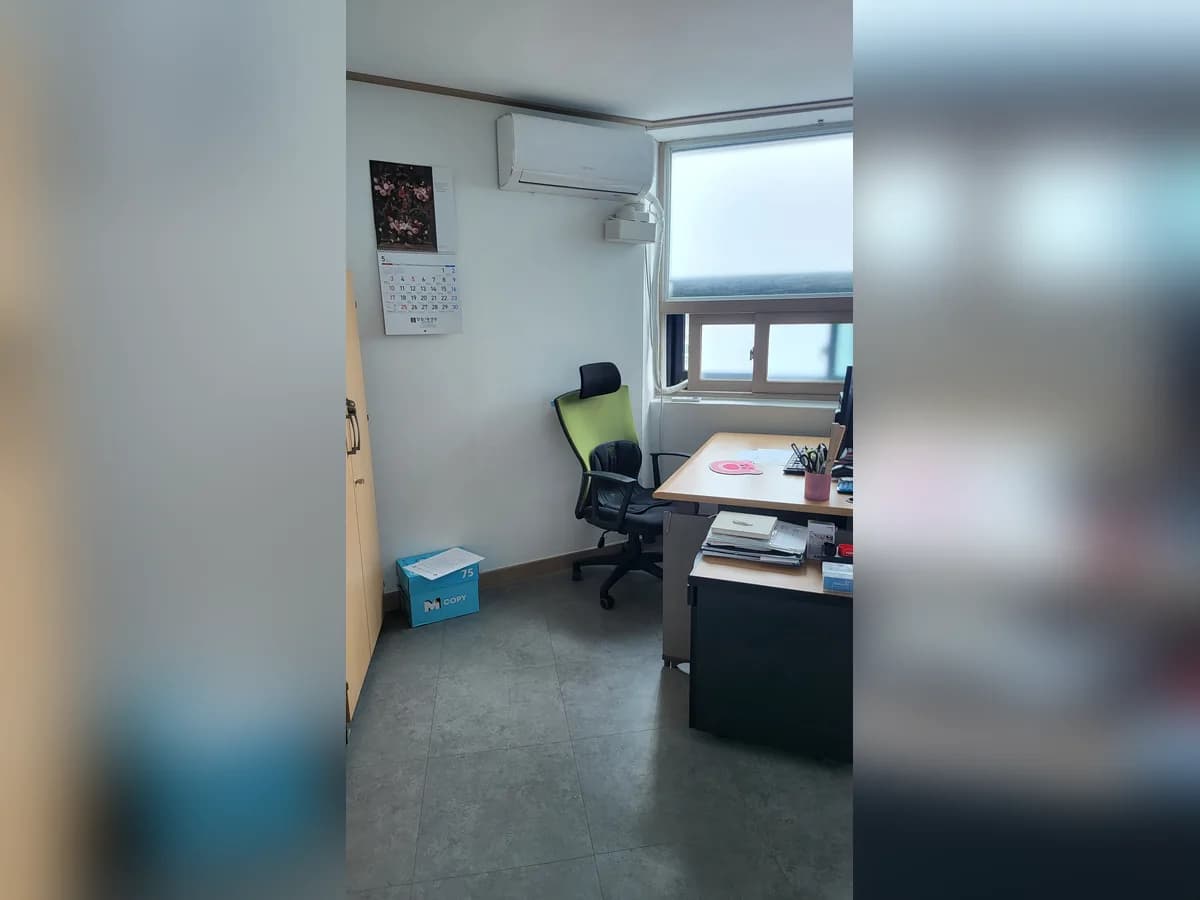 방문요양마루 이미지 1