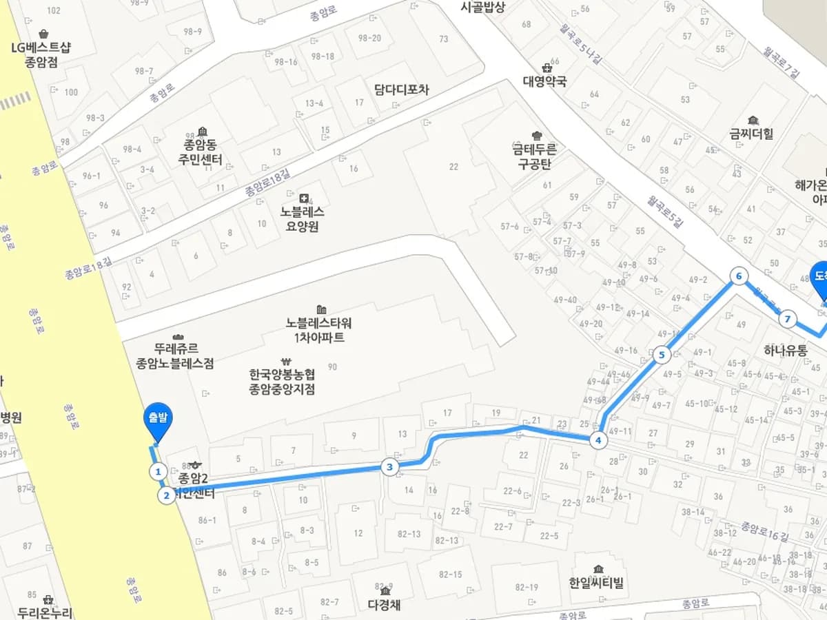 (A+)가나복지센터 이미지 1