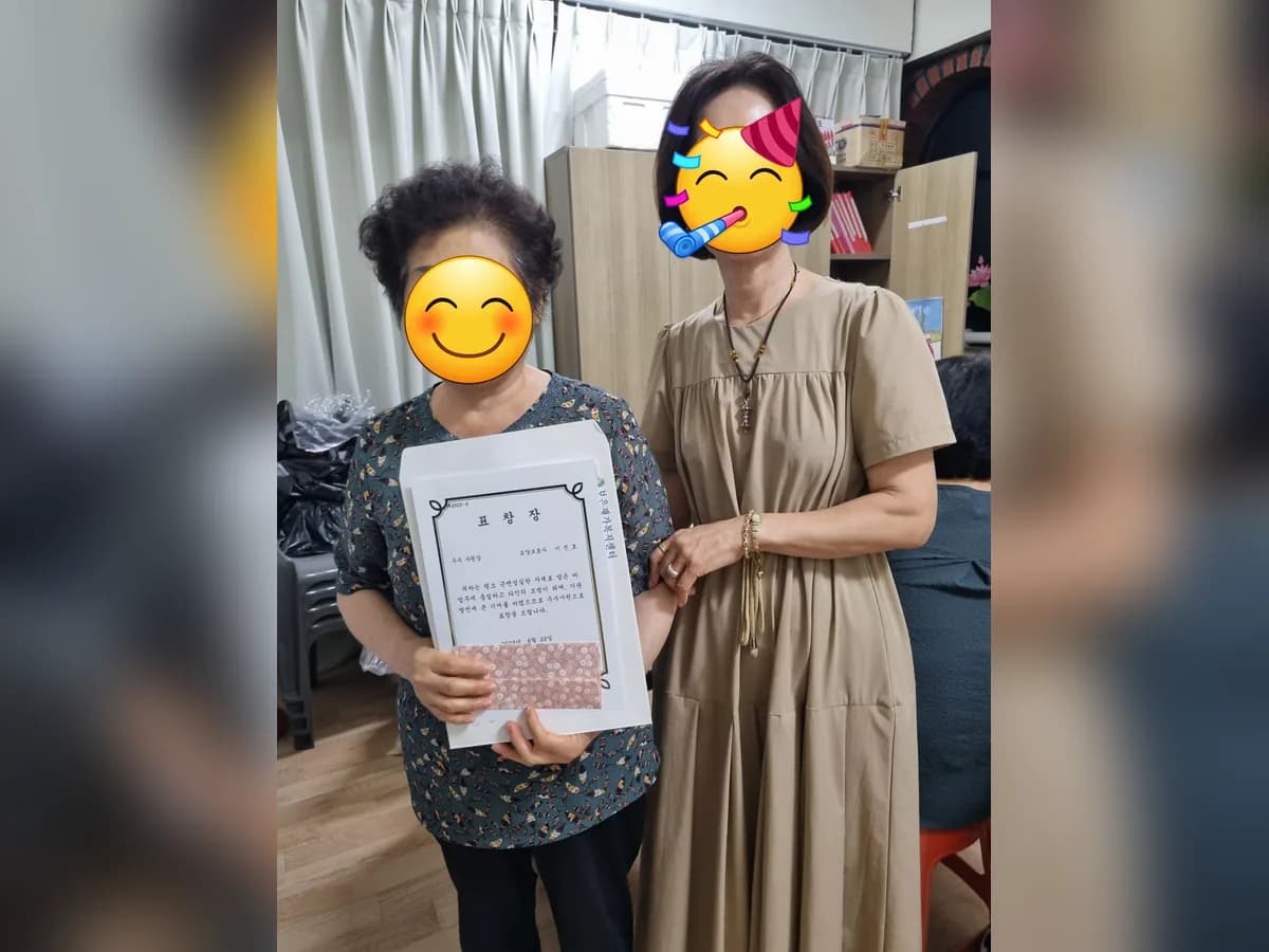 보은재가복지센터 이미지 3