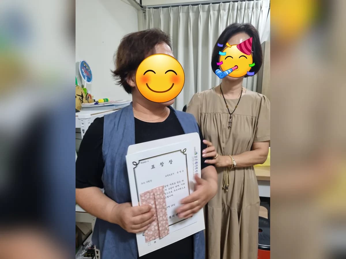 보은재가복지센터 이미지 5