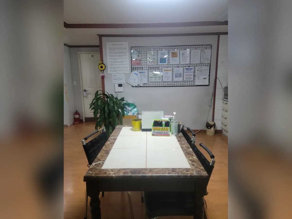 이화방문요양센터 이미지 3