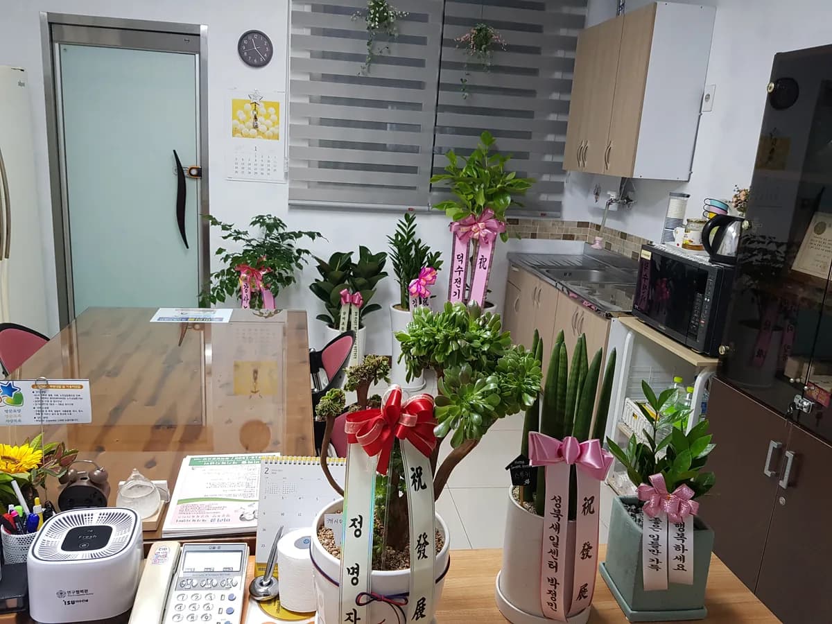 미라클재가복지센터 이미지 3