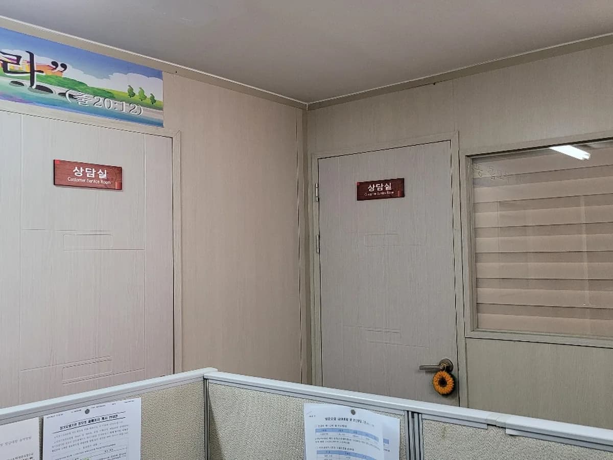(A)비지팅엔젤스 강북지점 이미지 6
