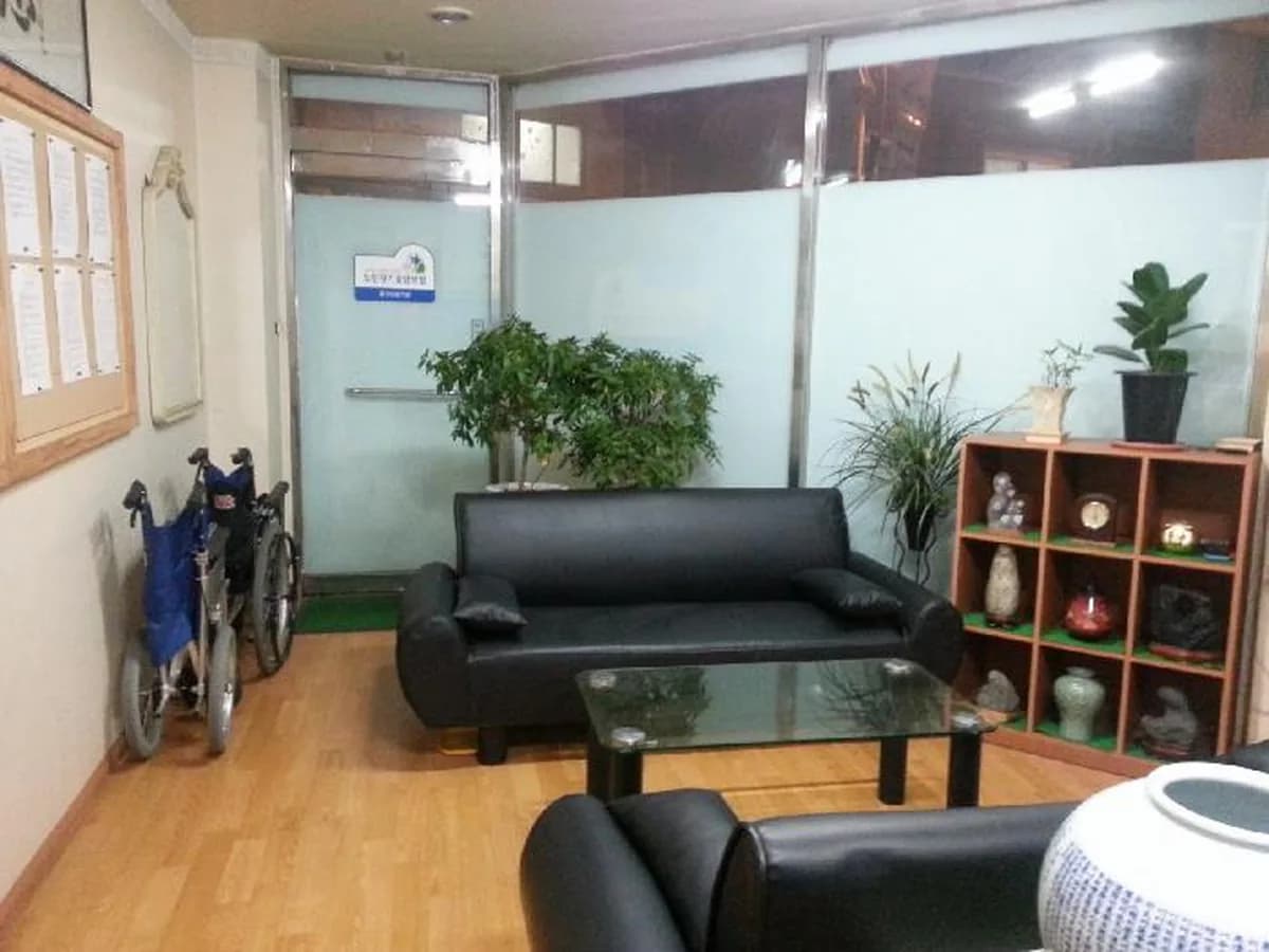 해드림방문요양센터 이미지 3