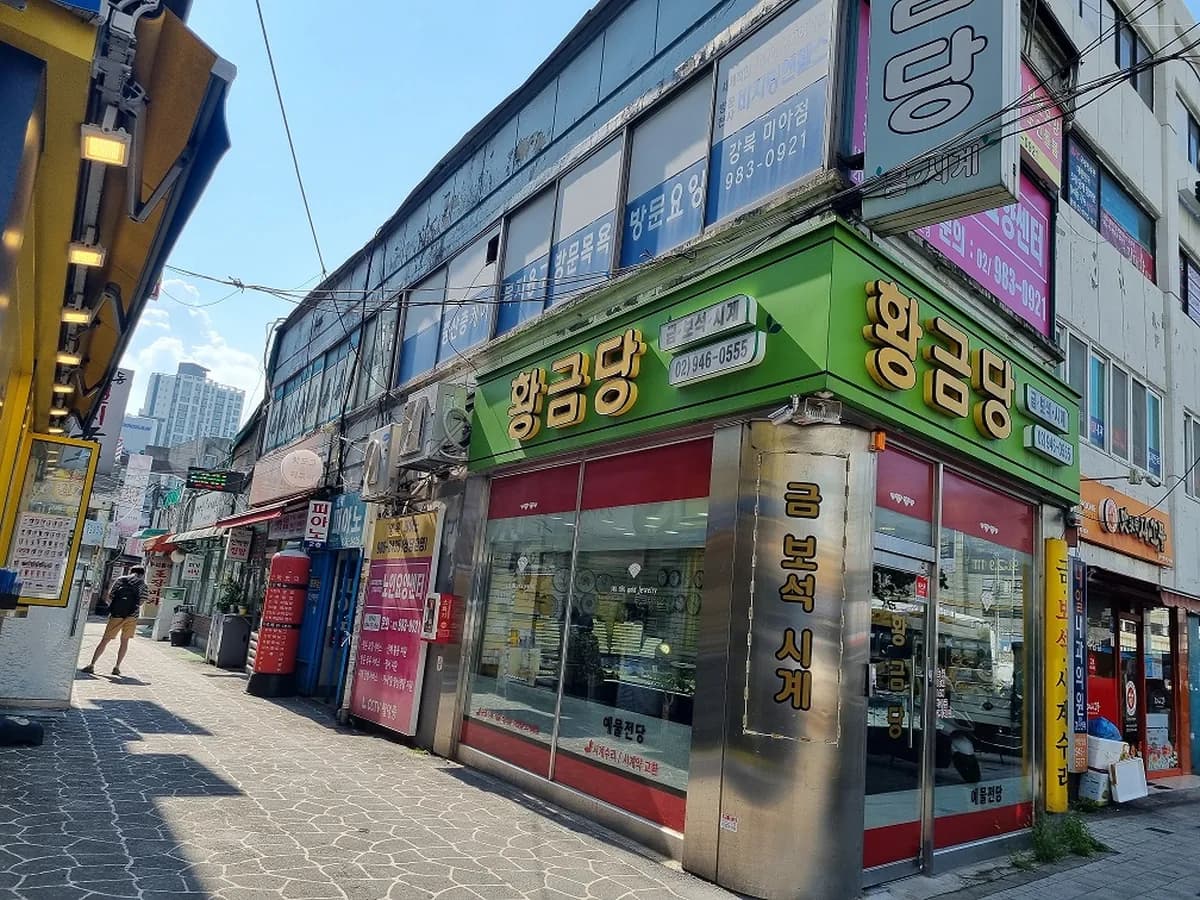 (A)비지팅엔젤스강북미아지점 이미지 2