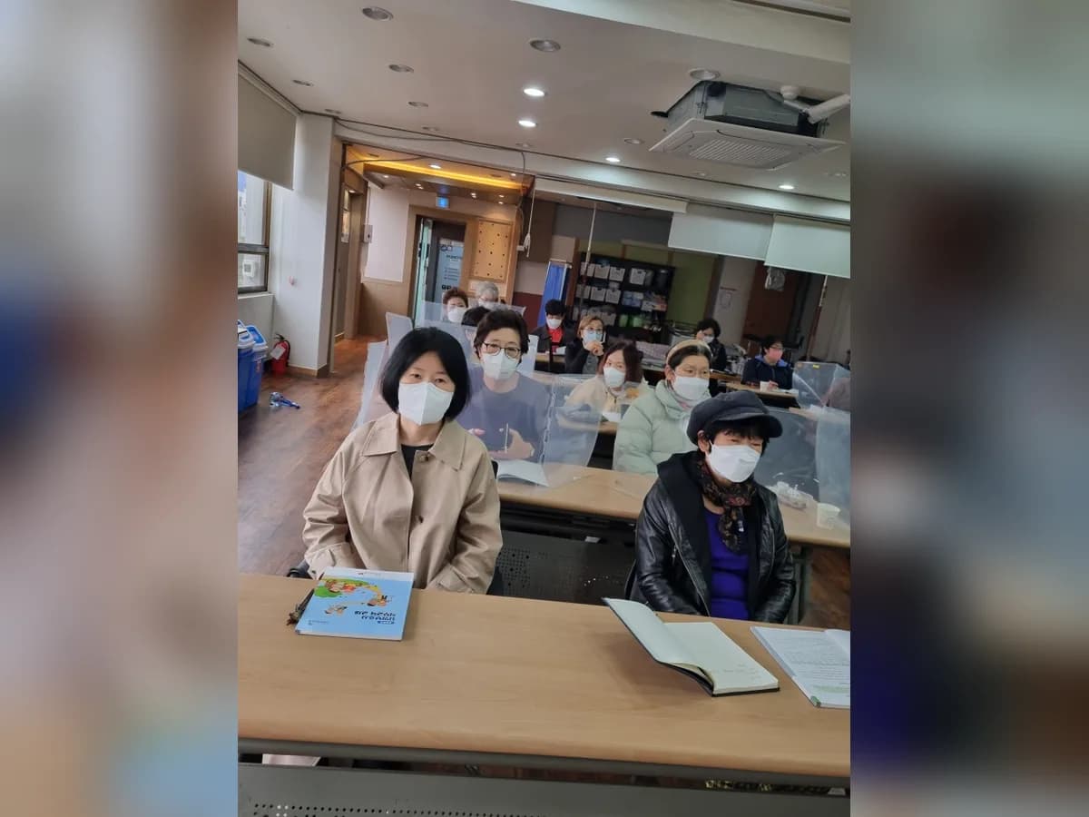 강북믿음재가복지센터 이미지 1