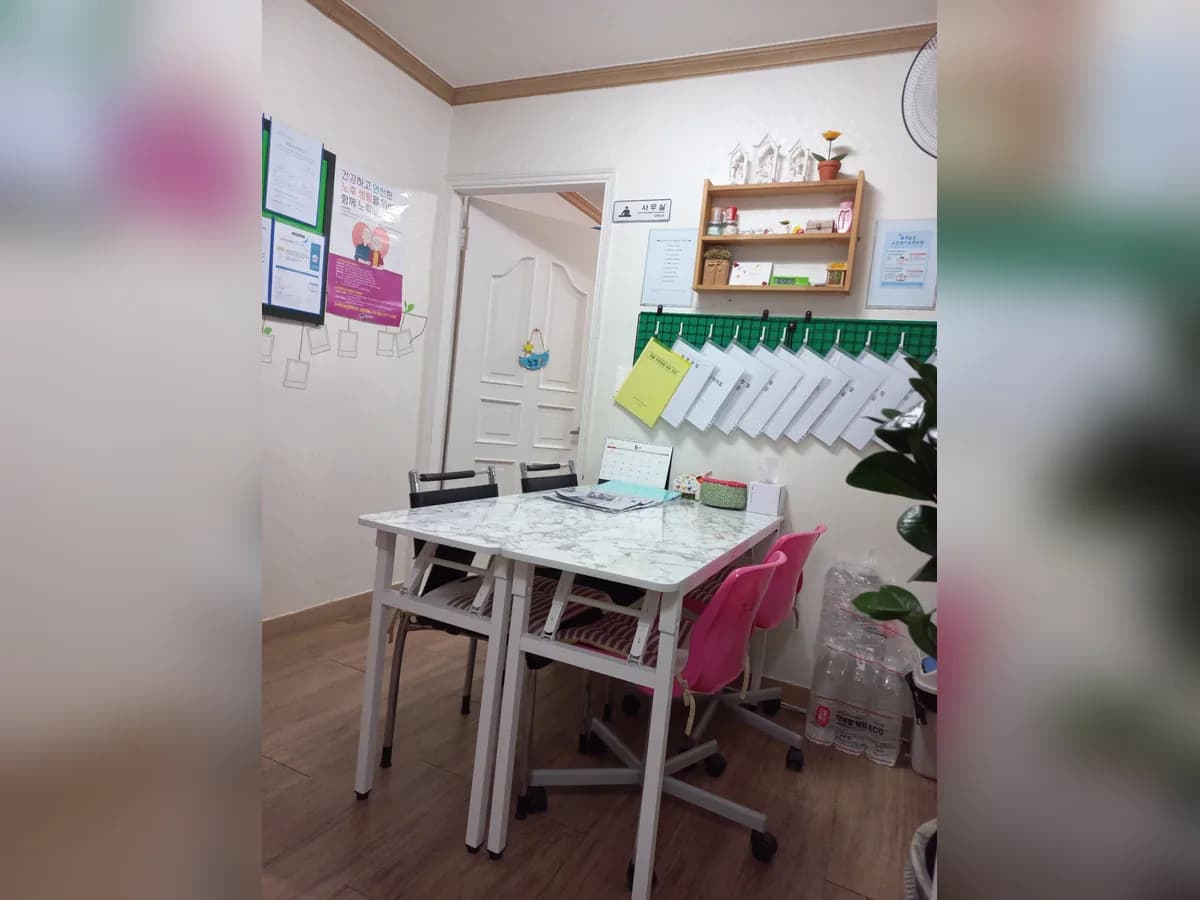 로뎀재가노인복지센터 이미지 1