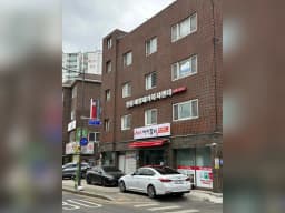 번동제일재가복지센터