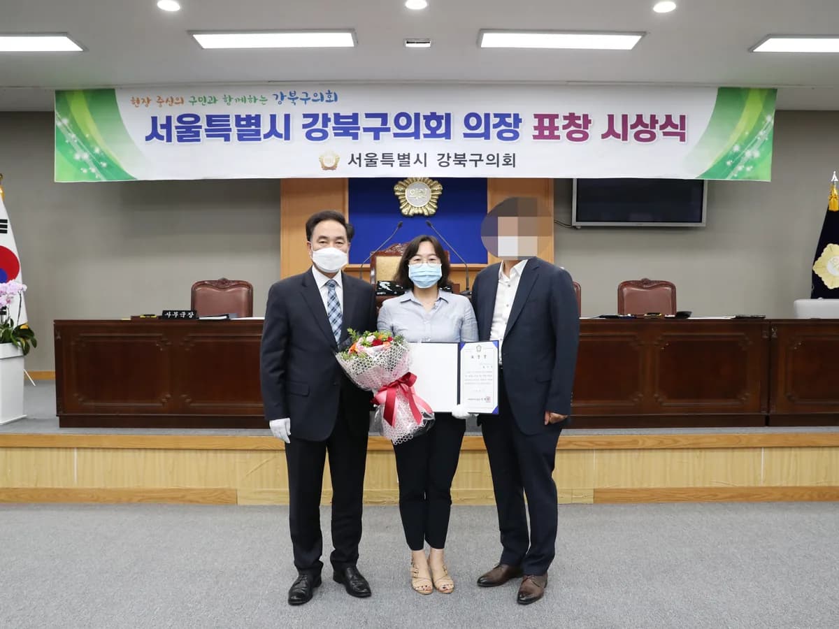 번동제일재가복지센터 이미지 2
