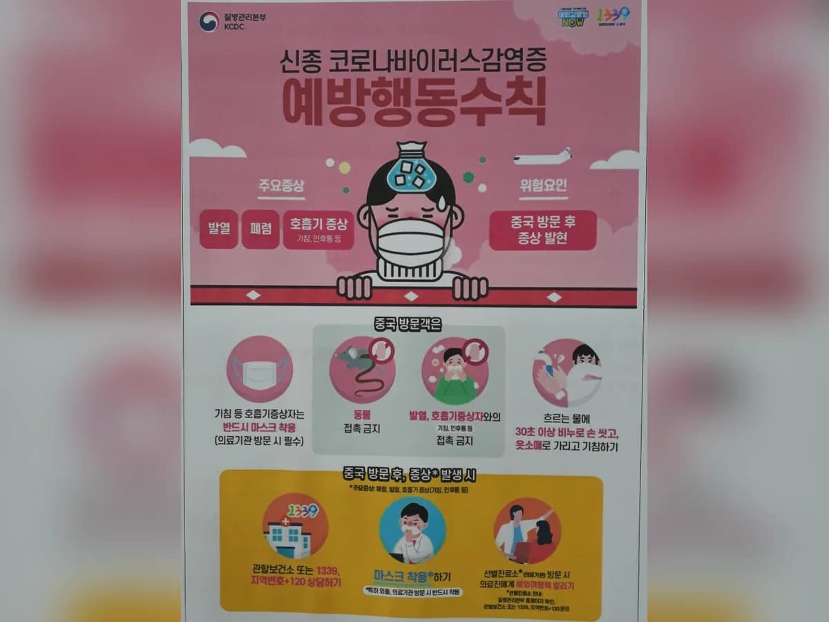희망 이미지 2