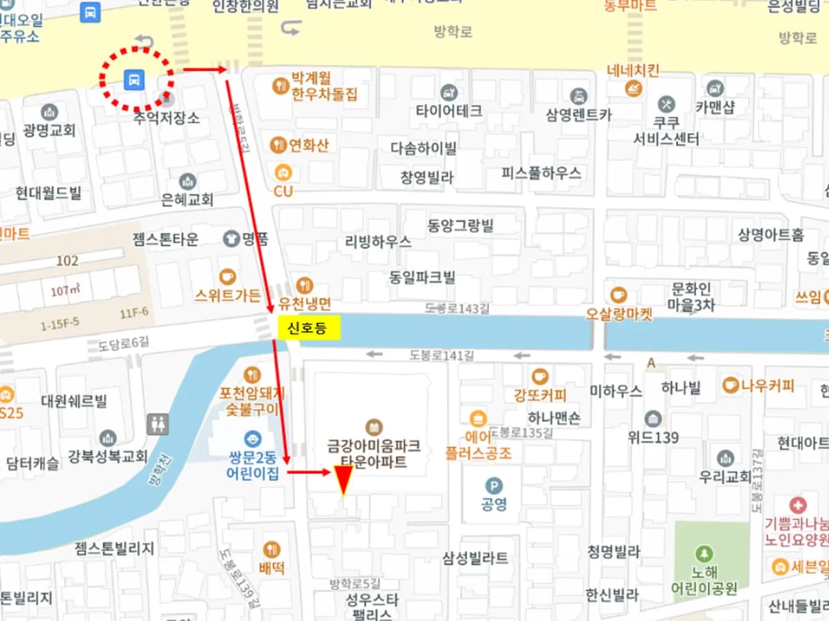 은정노인요양 복지센터 이미지 3