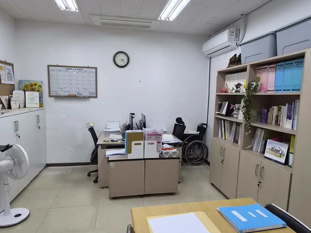 가족행복 방문요양센터 이미지 4