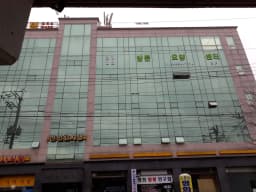 한일늘봄방문요양센터