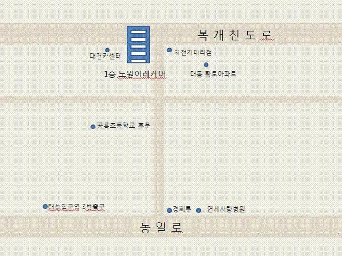 노원이레케어 이미지 7