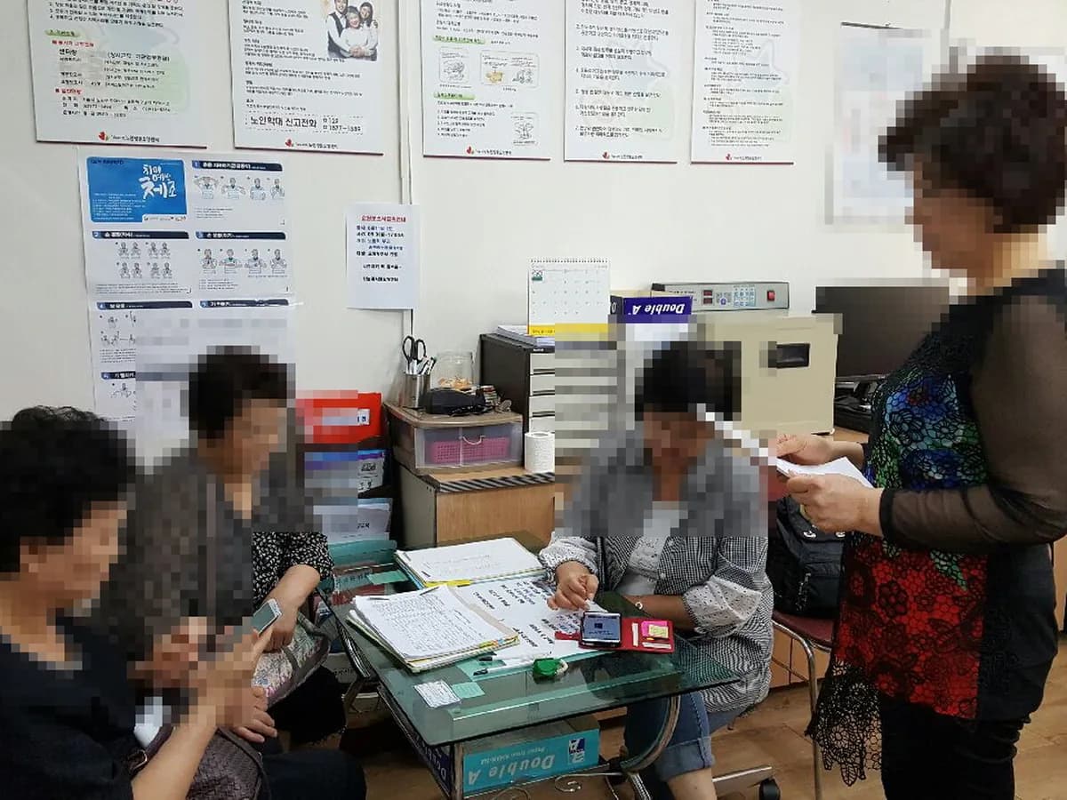나눔과사랑 노인방문요양센터 이미지 8