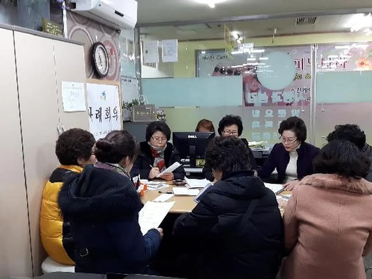 사랑과섬김 재가복지센터 이미지 2