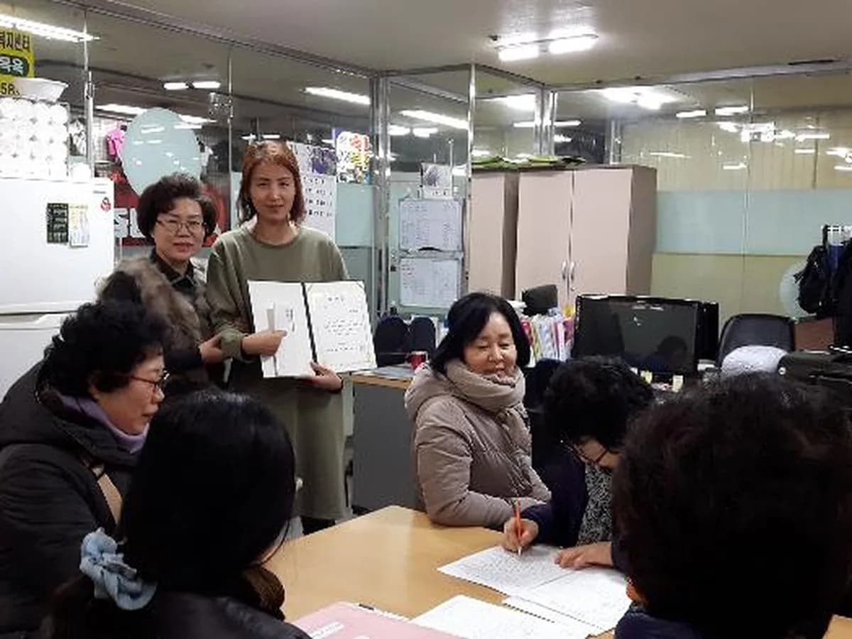 사랑과섬김 재가복지센터 이미지 3