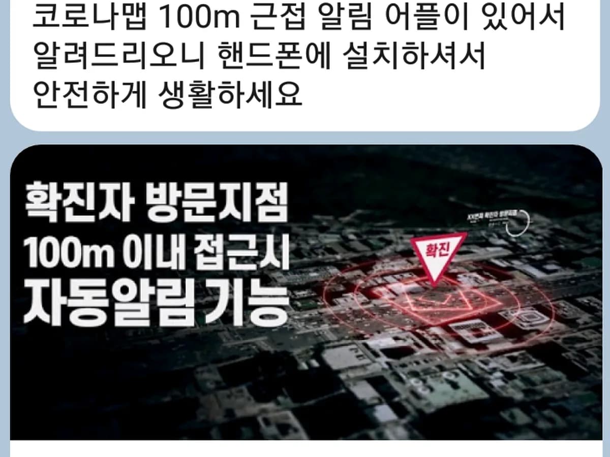 (A)실버천사 방문요양센터 이미지 8