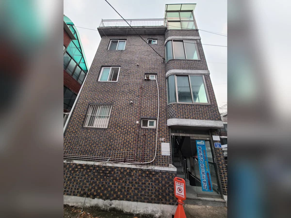 동훈재가노인복지센터 이미지 2