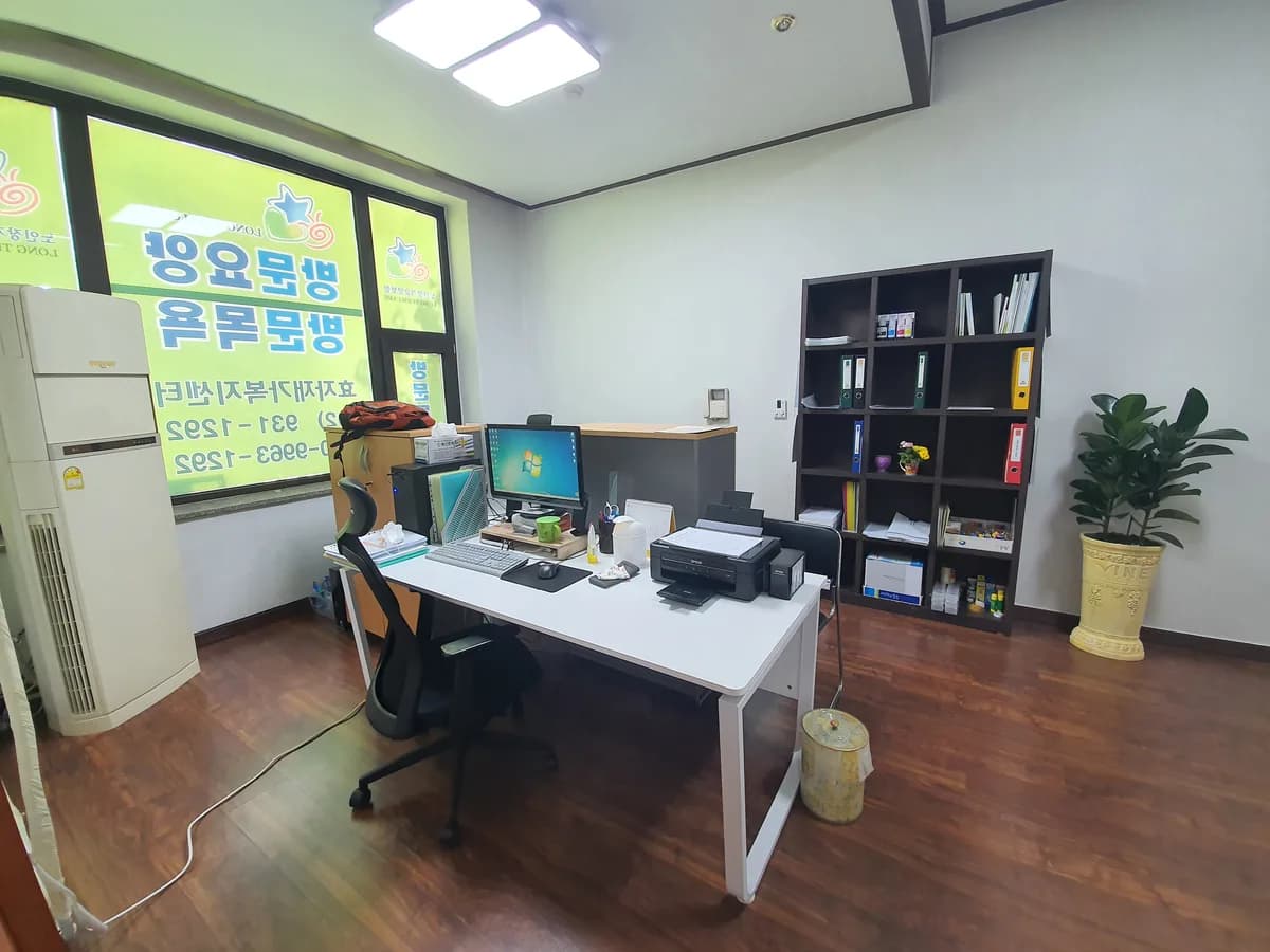 효자재가복지센터 이미지 1