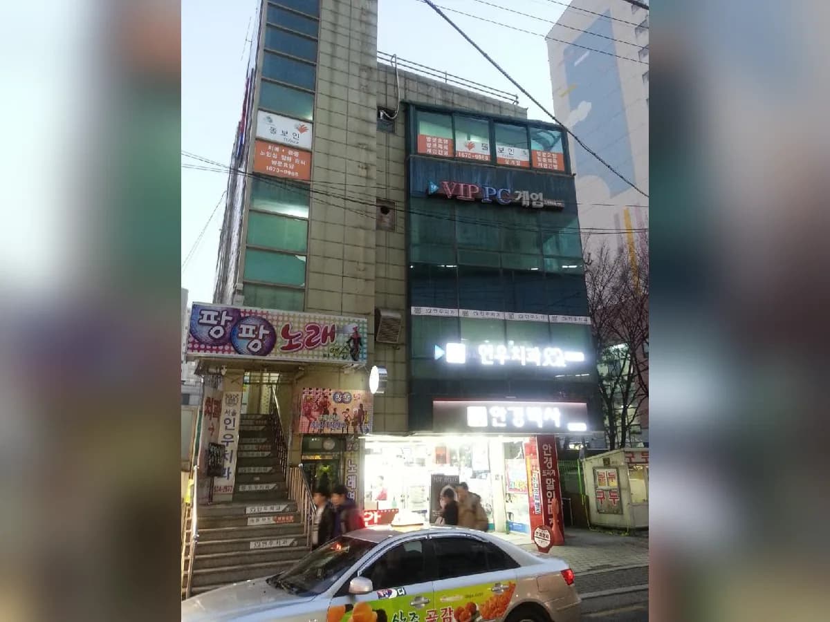 돌보인방문요양센터 상계점 이미지 3