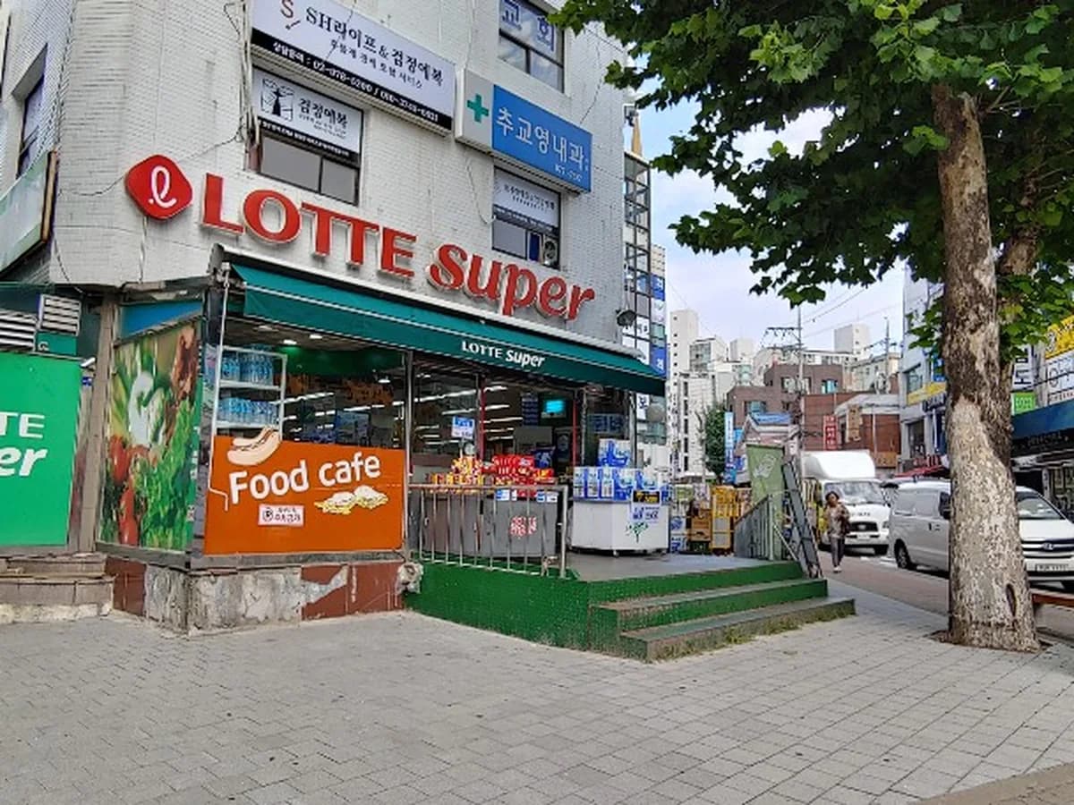 희망 방문 요양센터 이미지 3