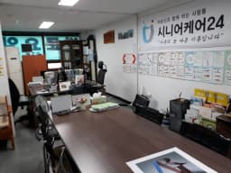 시니어케어24 노원