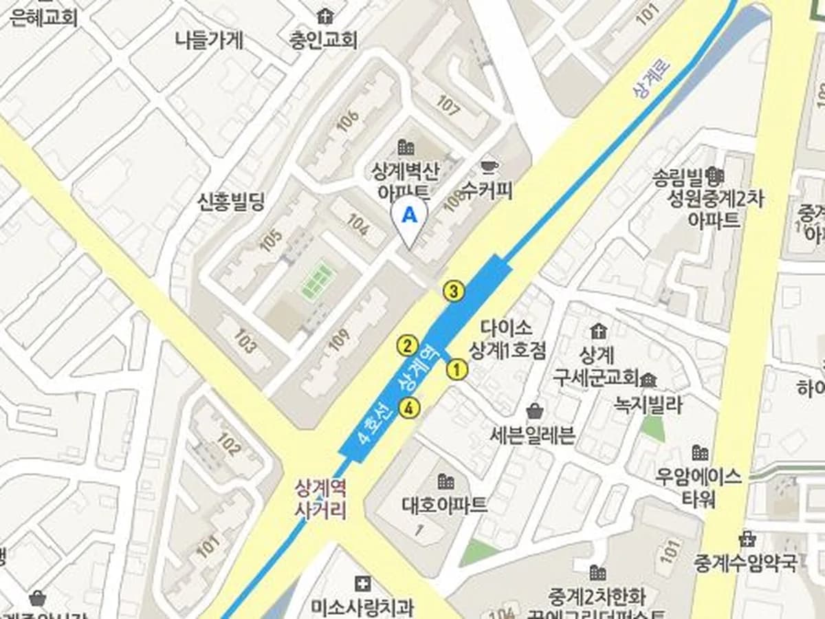 마니또 재가노인복지센타 이미지 2