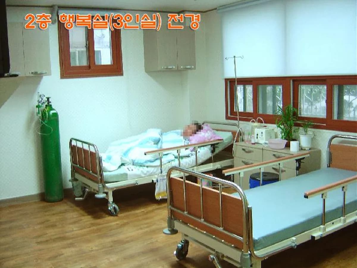 엘림 재가노인복지센터 이미지 2