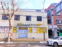 ＂(A)＂+연세재가복지센터