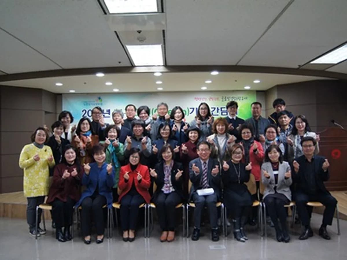 "(A)"+연세재가복지센터 이미지 7