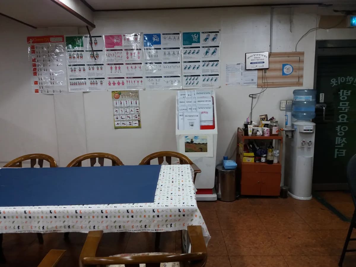 선한이웃 방문요양센터 이미지 6