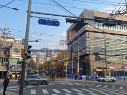 응서방문요양센터