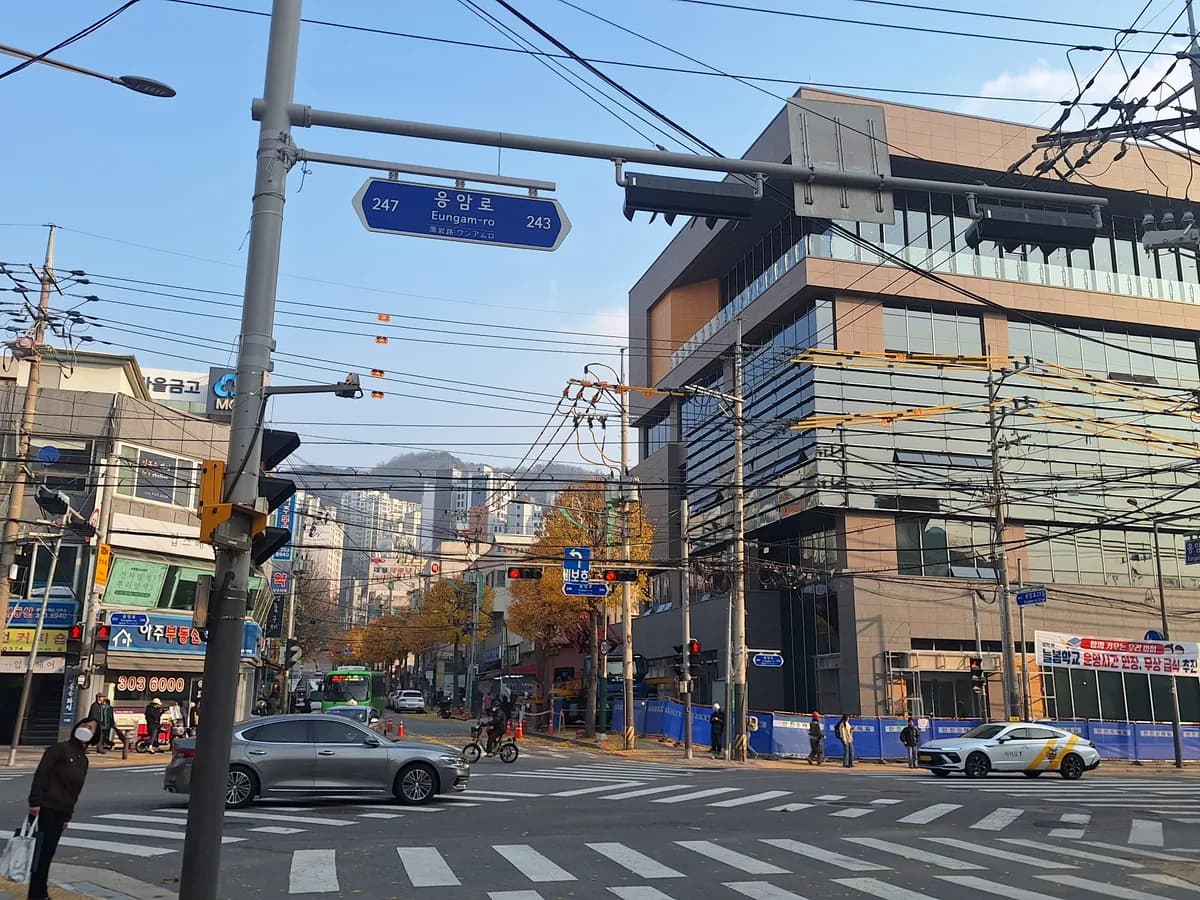 응서방문요양센터 이미지 1