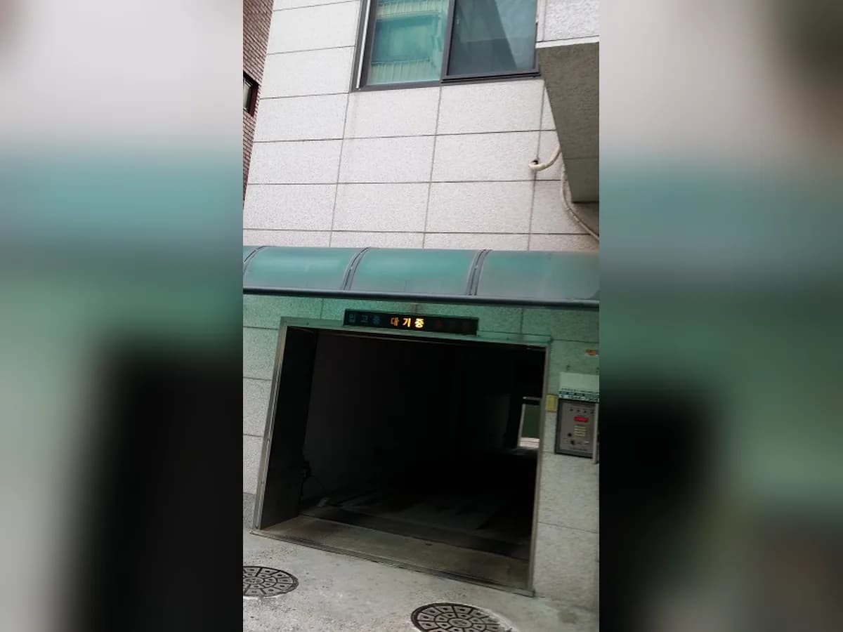 응서방문요양센터 이미지 3