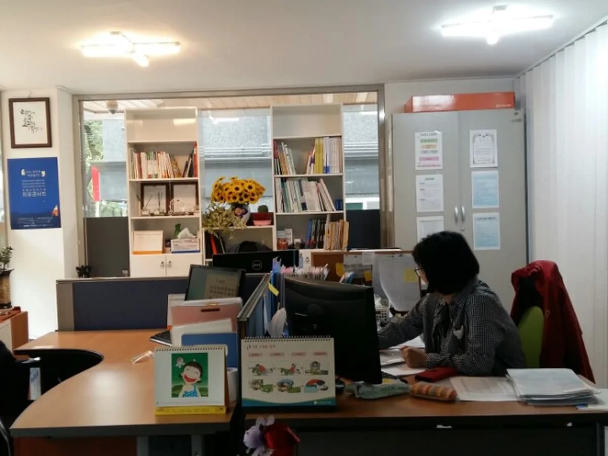 우리재가요양센터 이미지 4